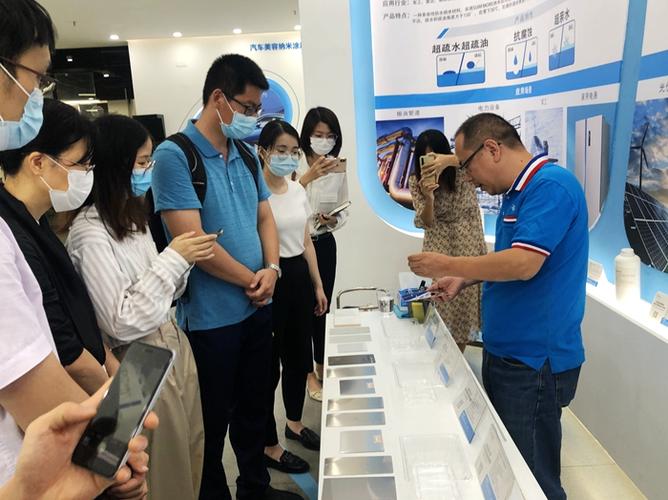 中国复合材料学会科技专家服务团走访广州华南新材料科技园