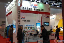 2014中国国际建筑工程新技术 新工艺 新材料产品及新装备博览会